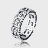 925 Sterling Silver Square Pattern Narrow Edition Hollow Color Diamond Edge Ring