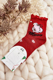 Festive Glitter Christmas Socks for Women â Perfect Gift Accessory
