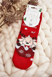 Festive Christmas Cotton Socks for Cozy Winter Days