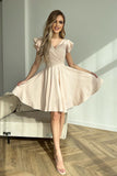 Flared Girlish Dress with Ruffled Sleeves and Lining