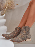 Elegant Eco Leather Boots with Zipper and Natural Insole